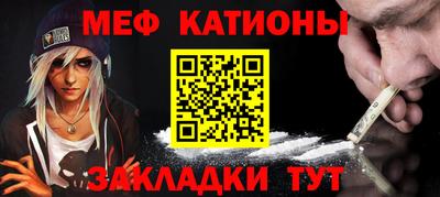тгк Будённовск