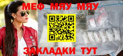 амф Апрелевка