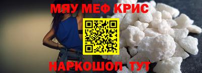 амф Апрелевка