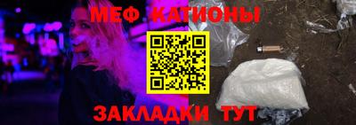 крисы Аргун