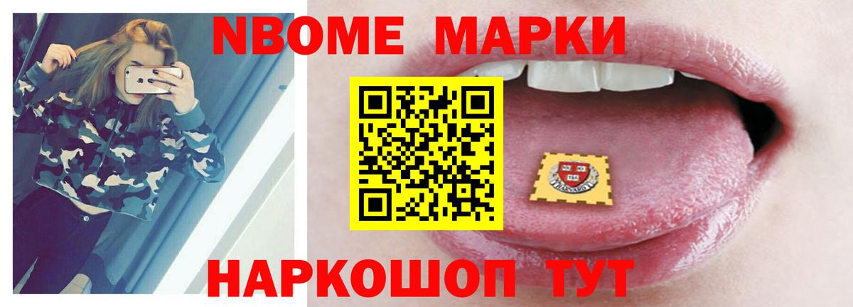 Лсд 25 экстази ecstasy Грозный