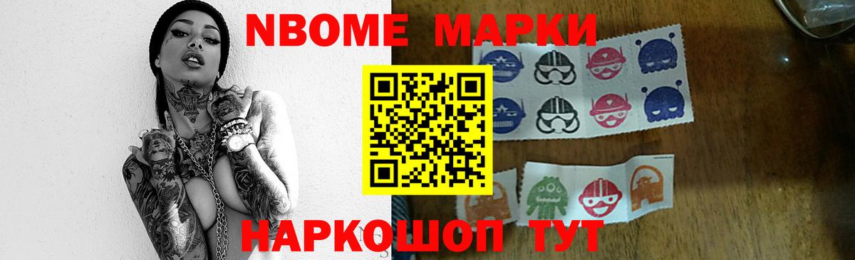 ЛСД экстази  Лсд 25 экстази кислота  Грозный  Вход с VPN  ЛСД экстази кислота 